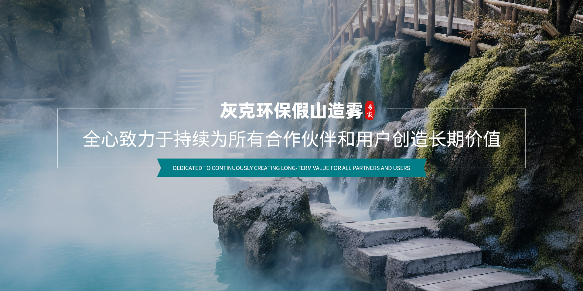 常州灰克環(huán)保科技有限公司